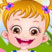 Игры Малышка Хейзел